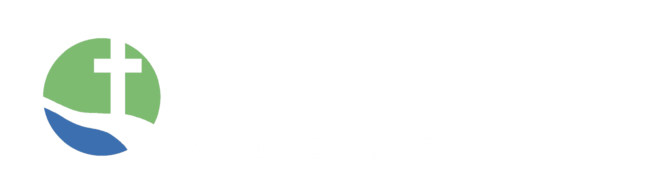 영도성결교회